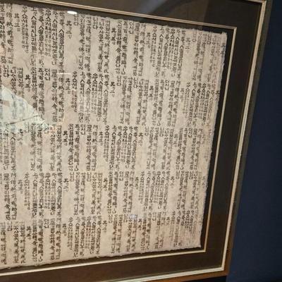 Sale Photo Thumbnail #55: Framed & Matted Korean Calligraphy Art

Dimensions: 34x48
Damage: Normal wear