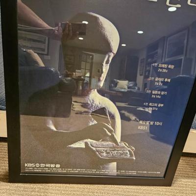 Sale Photo Thumbnail #137: Framed Korean Documentary Release Poster

Description: “The Studying Human”
Dimensions: 39x27
Damage: Normal wear