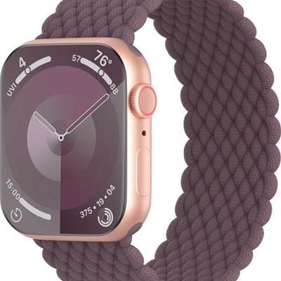 Size Small Stretchy Braided Solo Loop Compatible with Apple Watch Band in Smoke Violet Mauve Purple