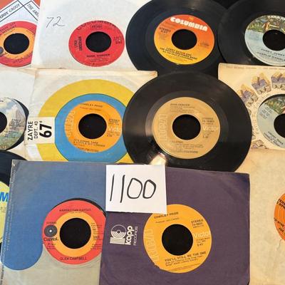 Country 45 rpm Record Lot