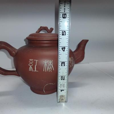 Chinese Pottery Tea Pot- Possibly Yixing Zisha- Bird and Blossom Design- Approx 5 1/4" Tall