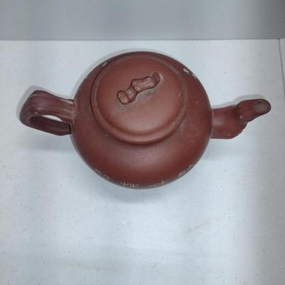 Chinese Pottery Tea Pot- Possibly Yixing Zisha- Bird and Blossom Design- Approx 5 1/4" Tall