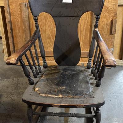 Vintage Wooden Rocking Chair