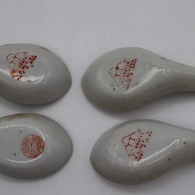 Set of Four Hand Painted Porcelain Soup Spoons