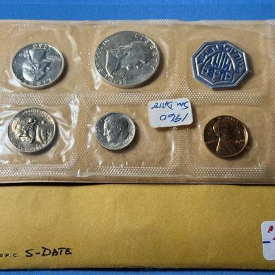 ORIGINAL 1960 SMALL DATE U.S. SILVER PROOF SET AS PICTURED.