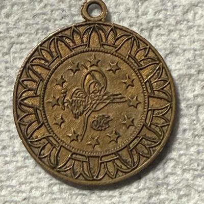 Vintage Egyptian Pharaoh Commemorative Token Made by Tewfick Bichay of Cairo as Pictured.