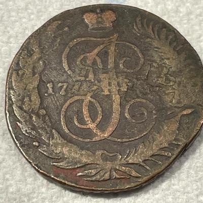 1700's (Counter-stamped Date) Russian Empire 5 Kopeks Very Large Copper Coin as Pictured.