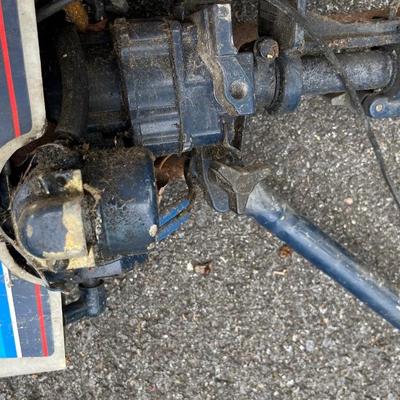 Eska 4hp Boat Outboard Motor
