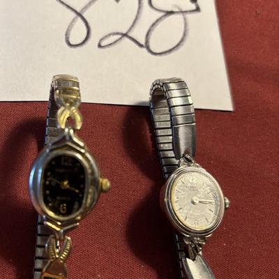 Watch Lot
