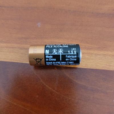 Tiffany and Co. Metal Quartz Alarm Clock (BR2-EL)