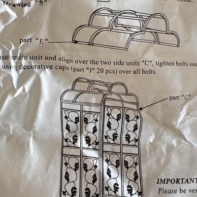 NIB double layer garden arch