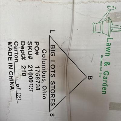 NIB double layer garden arch