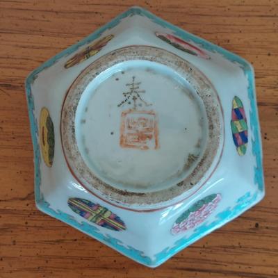 Antique Asian Alter Bowl (LR-BBL)