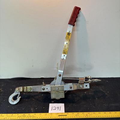Power Puller