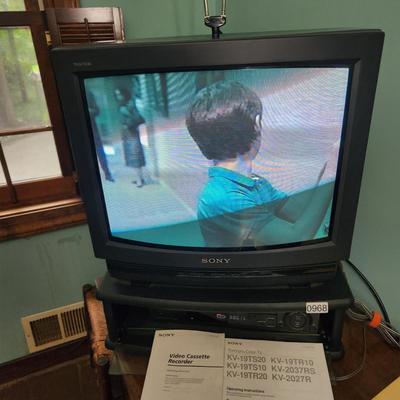 Vintage Working Sony Trinitron Gaming TV and Sony Video Cassette Recorder VHS player