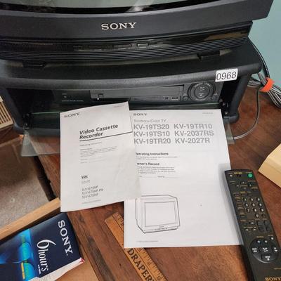 Vintage Working Sony Trinitron Gaming TV and Sony Video Cassette Recorder VHS player