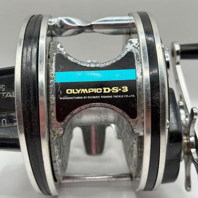 LOT 63L: Olympic DS3 Dohlzuki 500 DC Fishing Reel