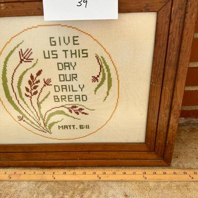 Our Daily Bread framed needlepoint