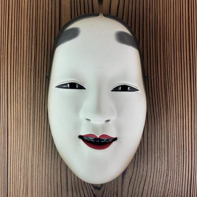 Sale Photo Thumbnail #1084: Measurements:
Board - 11.5" in width, 14.25" in height
Mask - 8" in height, 5.5" in width