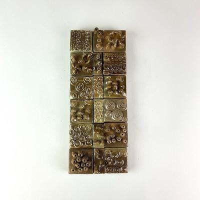 Sale Photo Thumbnail #1097: organic shapes 
Signed "taylor"
Measurements:
12" in length, 5" in width