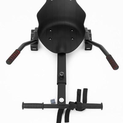 Hoverboard Kart Seat Attachment — Adjustable Frame — Great Condition