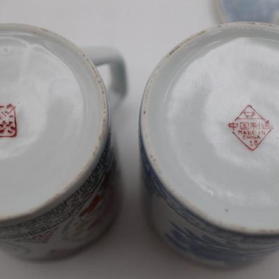 Chinese Vintage Mugs with Lids