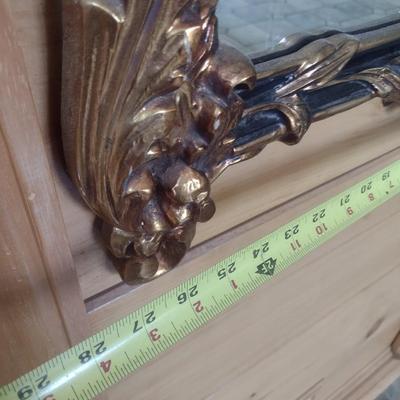 Composite Framed French Design Wall Mirror