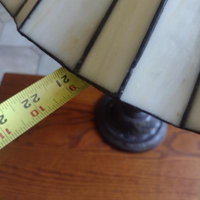 Tiffany Style Shade Table Lamp with Ruffled Design Shade