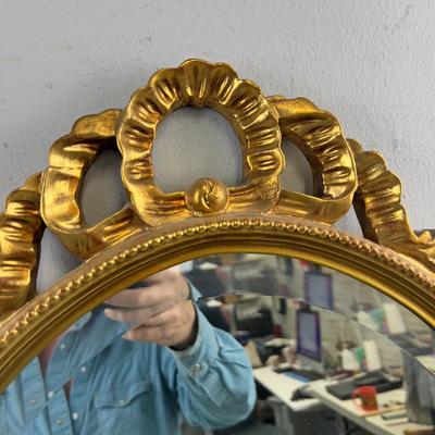 Mirror, Mirror on the Wall, Oval Beautiful! Beveled Edge!!