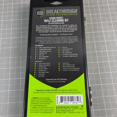 Rifle Cleaning Kit 