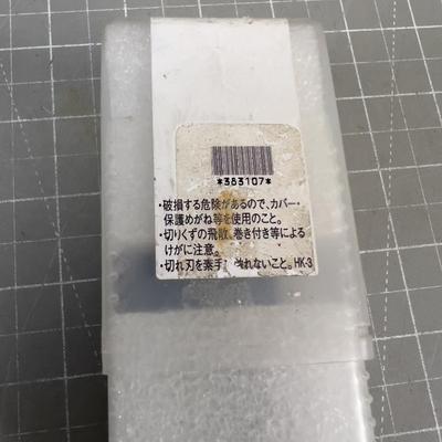1-1/2" TAP 