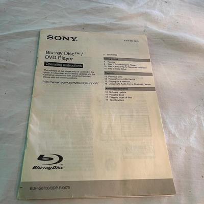 Sony 4K UHD Blue-Ray Player (GB1-MG)