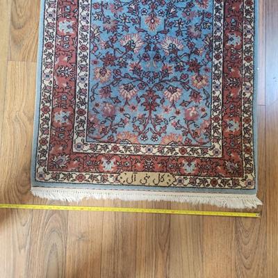 LOT 71M: Set of 3 Accent Rugs