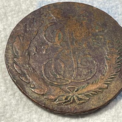 1700's (Counter-stamped Date) Russian Empire 5 Kopeks Very Large Copper Coin as Pictured.