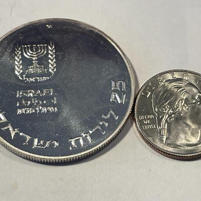 Israel 5736-1976(J) Proof 25 Lirot Silver Coin KM#86.2 as Pictured.