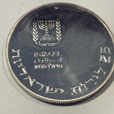 Israel 5736-1976(J) Proof 25 Lirot Silver Coin KM#86.2 as Pictured.