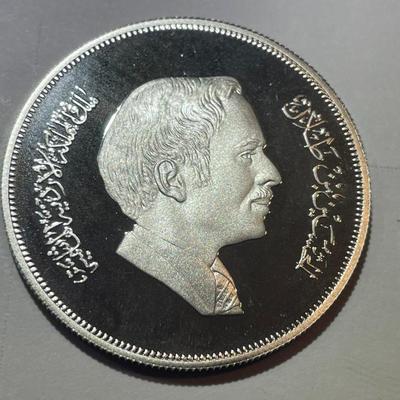 Scarce 1981 Jordan Proof Silver Coin 3 Dinars "Year of the Child" (1401 AH) King Hussein as Pictured.