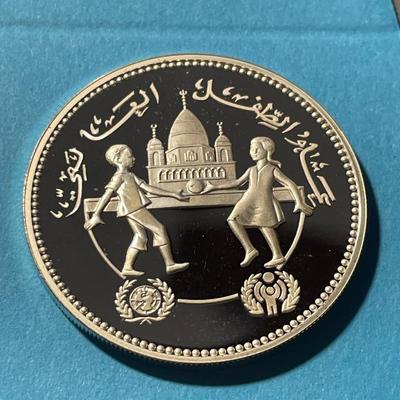 1981 1401AH SUDAN African Year of the CHILD PROOF Silver 5 Pound Coin as Pictured.