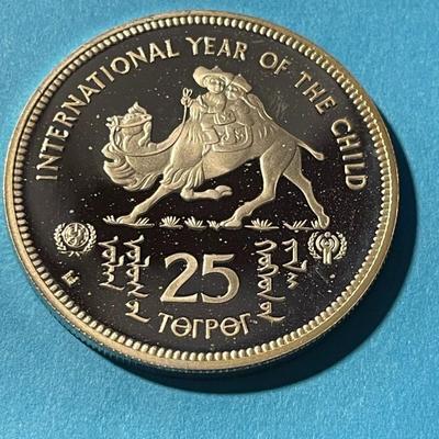 1980 MONGOLIA Year of the Child VINTAGE OLD Silver 25 Togrog Coin as Pictured.