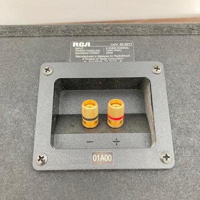LOT 293: RCA Speaker CAT# 40-5011