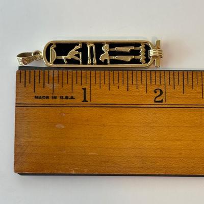 LOT 61: Interchangeable Egyptian Cartouche Hieroglyphics Pendant