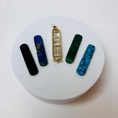 LOT 61: Interchangeable Egyptian Cartouche Hieroglyphics Pendant