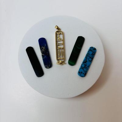 LOT 61: Interchangeable Egyptian Cartouche Hieroglyphics Pendant