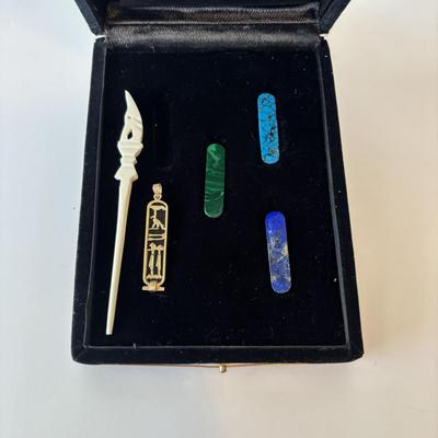 LOT 61: Interchangeable Egyptian Cartouche Hieroglyphics Pendant