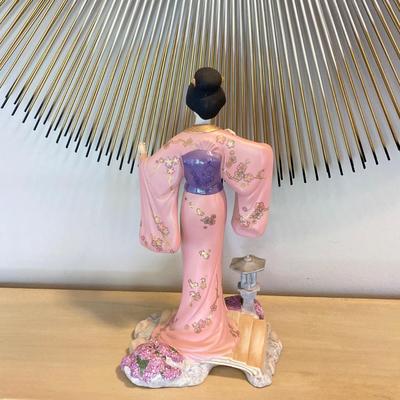 LOT 179: 1989 The Franklin Mint - "Yoshiko Manabu Saito" Fine Porcelain Figurine