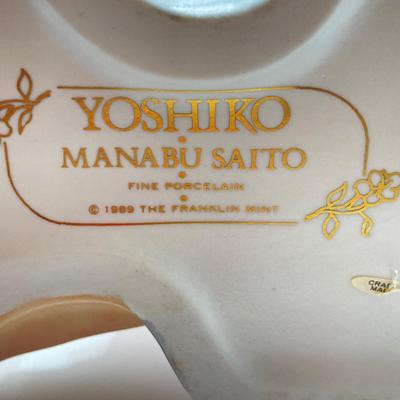 LOT 179: 1989 The Franklin Mint - "Yoshiko Manabu Saito" Fine Porcelain Figurine