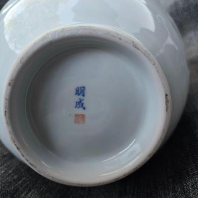 Japanese vase