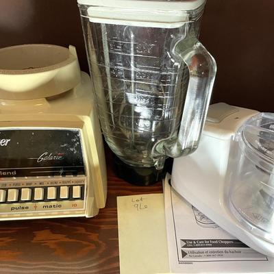 Sale Photo Thumbnail #274: Osterizer Blender with original glass container, proctor sile small chopper -2 pieces 