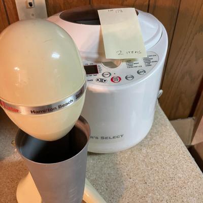 Sale Photo Thumbnail #345: Wellbilt breadmaker & milkshake blender - works 