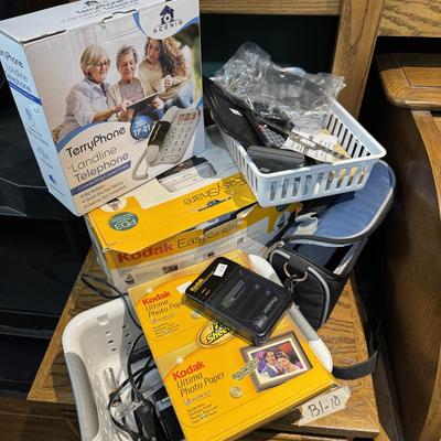 Sale Photo Thumbnail #468: Kodak easy share
Kodak ultima photo paper
Baskets